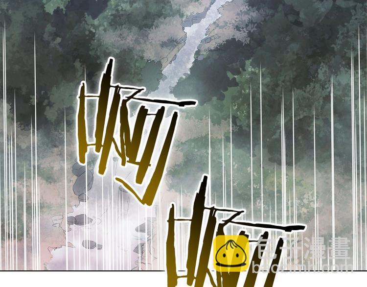 第6话 守护者(1/3)-第7话