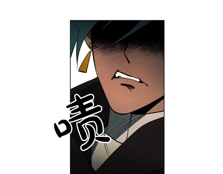 第6话 守护者(1/3)-第7话