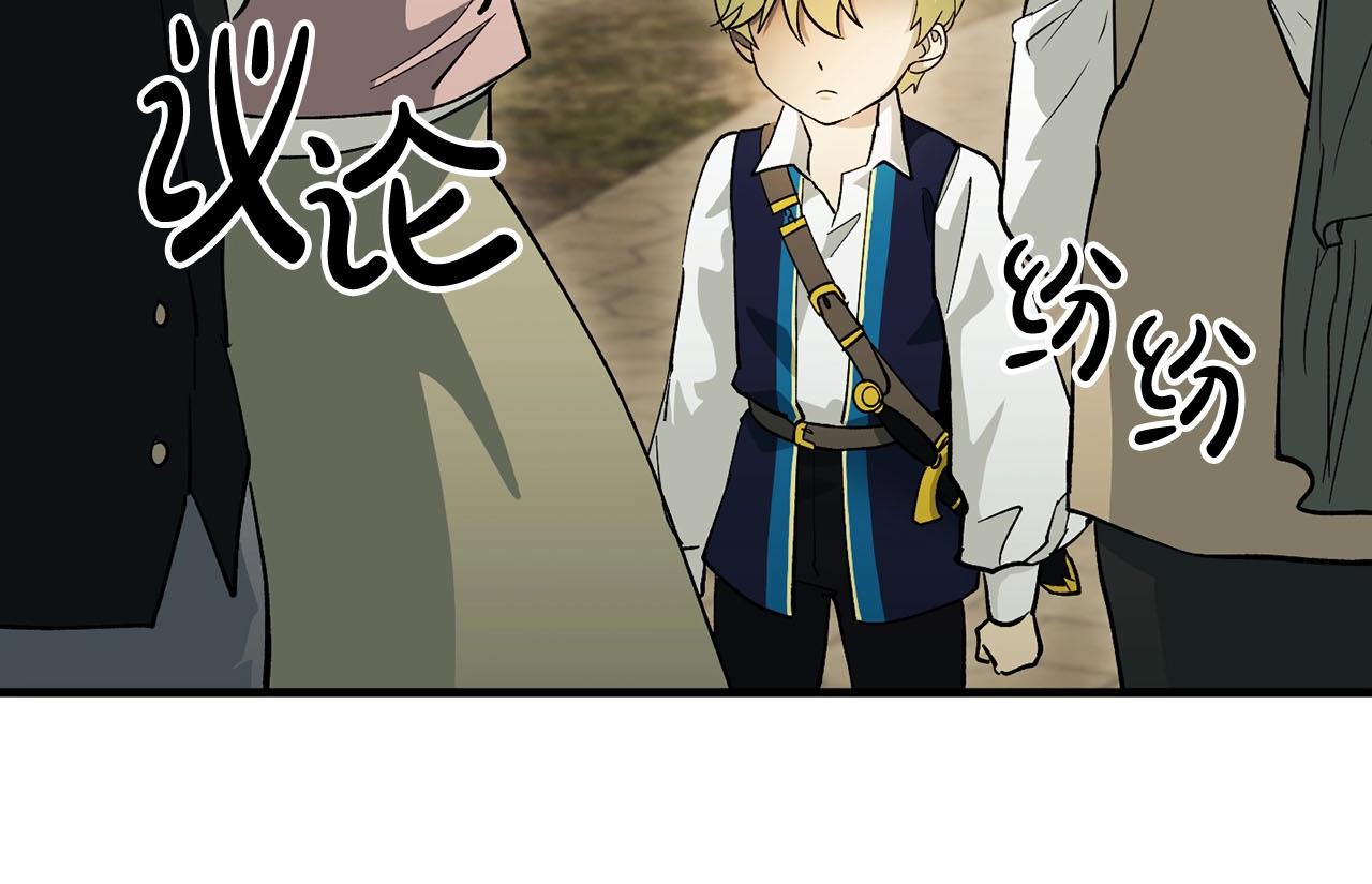 第59话 黑暗(1/3)-第61话