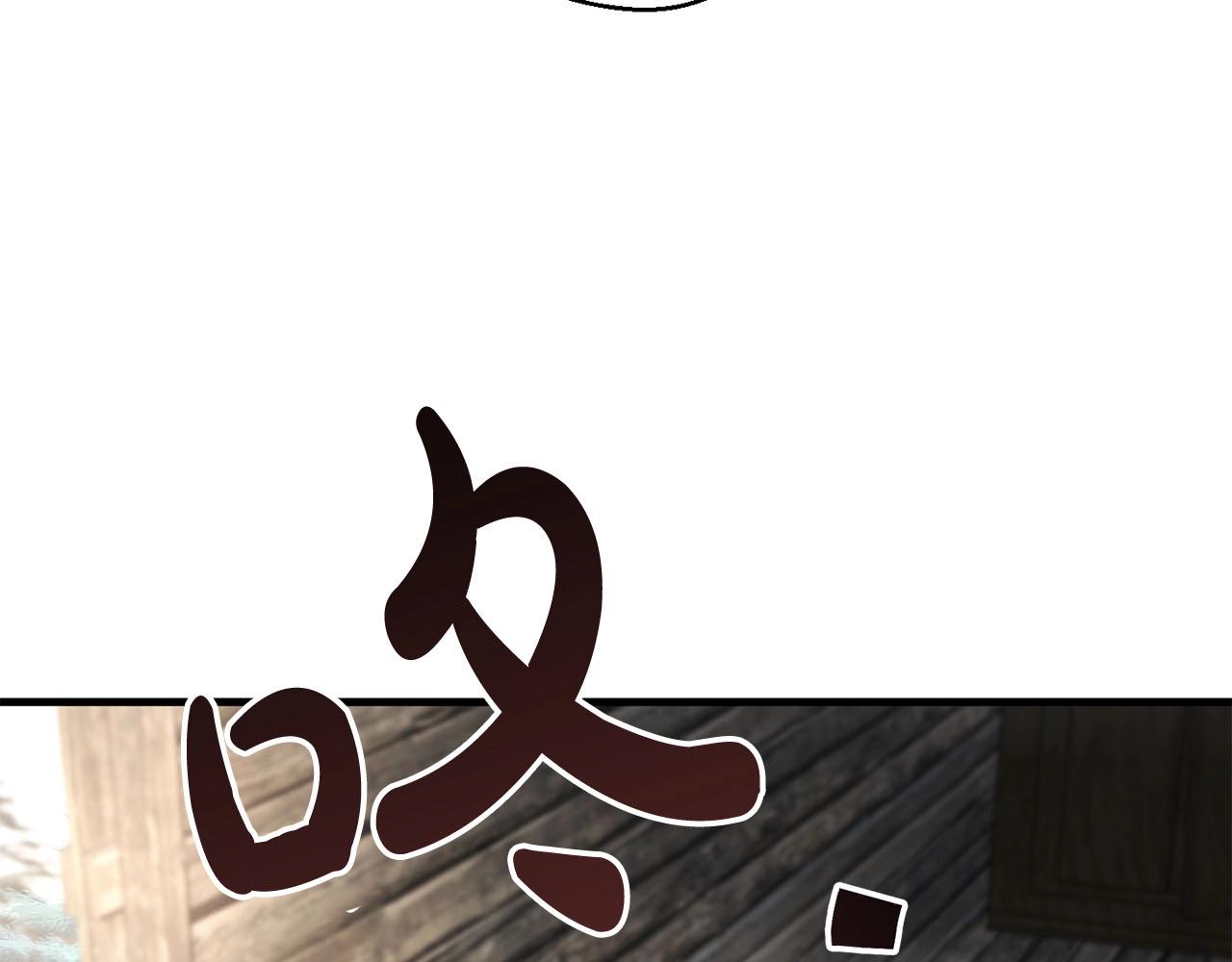 第59话 黑暗(1/3)-第61话