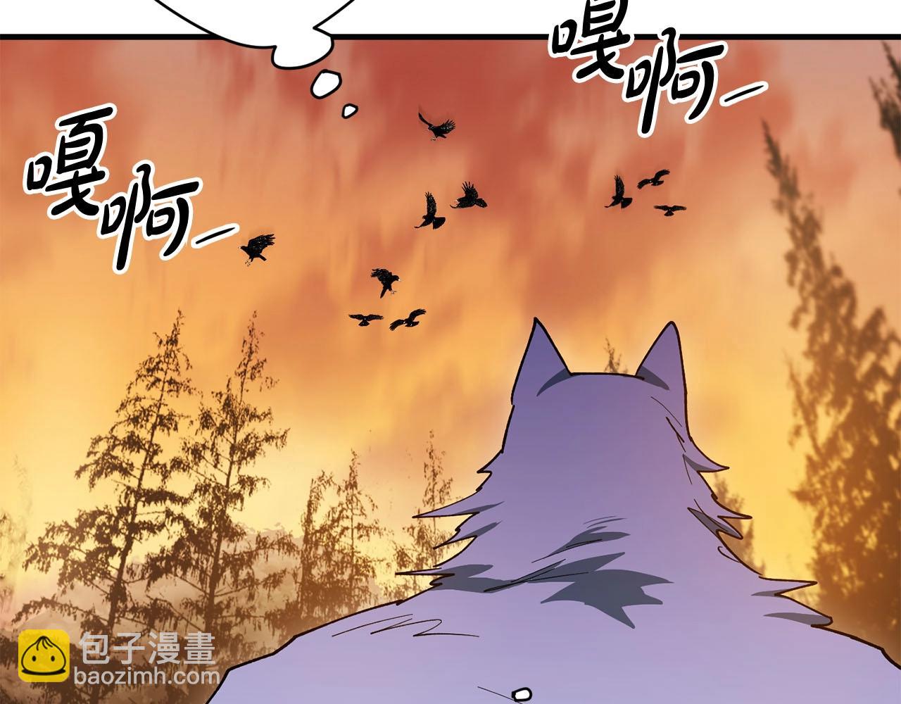 第59话 黑暗(1/3)-第61话