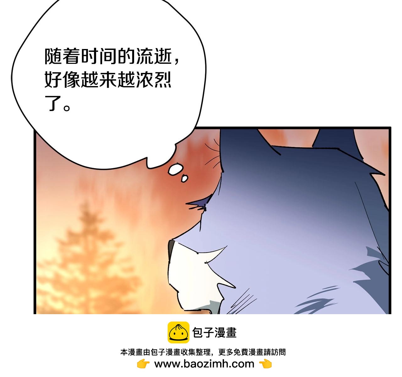 第59话 黑暗(1/3)-第61话