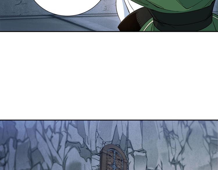 第8话 战神的羽翼(1/4)-第9话