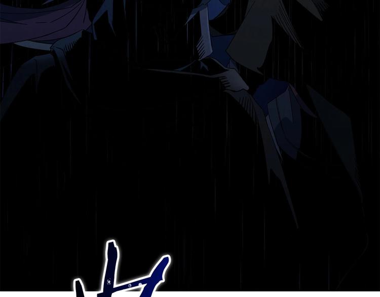 第8话 战神的羽翼(1/4)-第9话