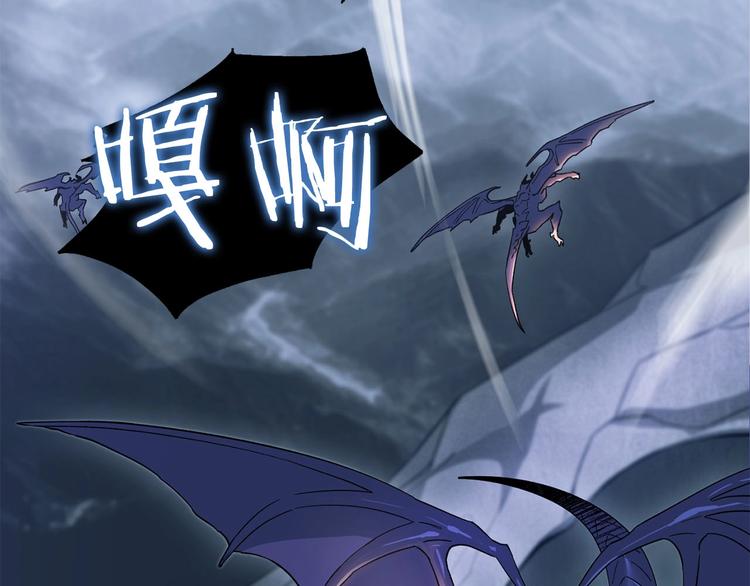 第8话 战神的羽翼(1/4)-第9话