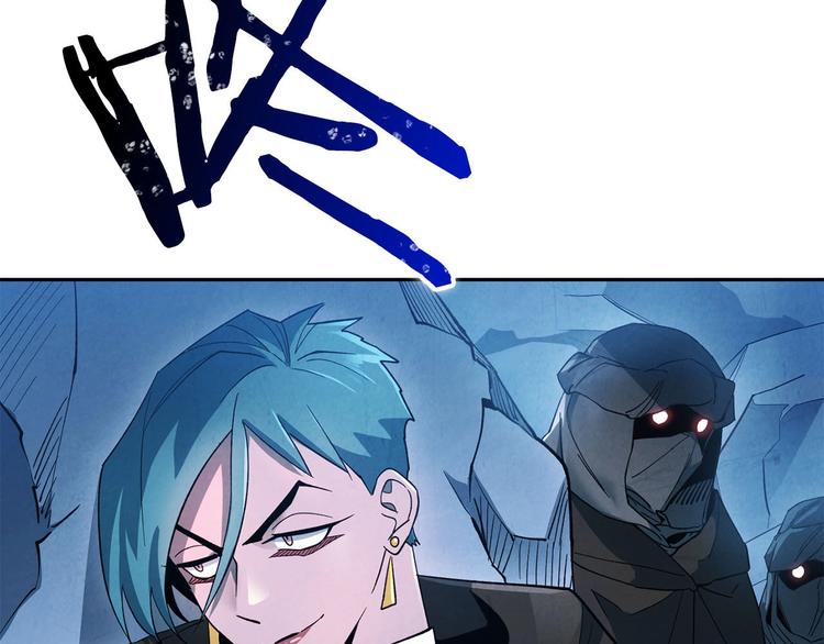 第8话 战神的羽翼(1/4)-第9话