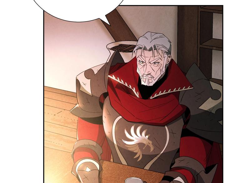 第8话 战神的羽翼(1/4)-第9话