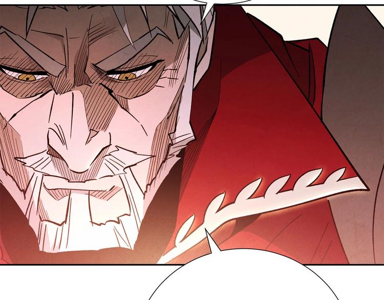 第8话 战神的羽翼(1/4)-第9话