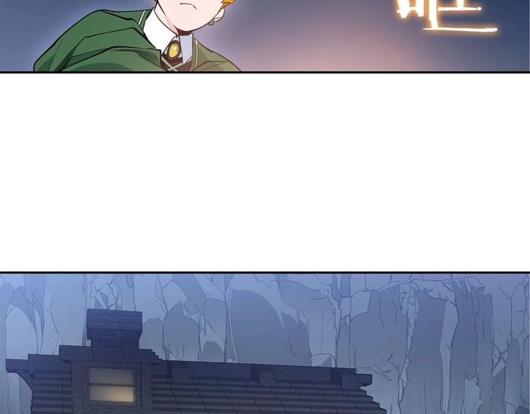 第8话 战神的羽翼(1/4)-第9话