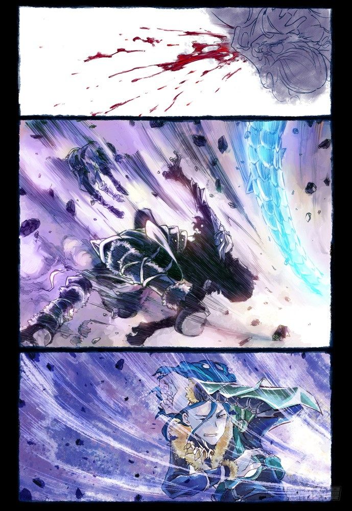 權力光譜 - 序：元歷137年五月初五 - 3