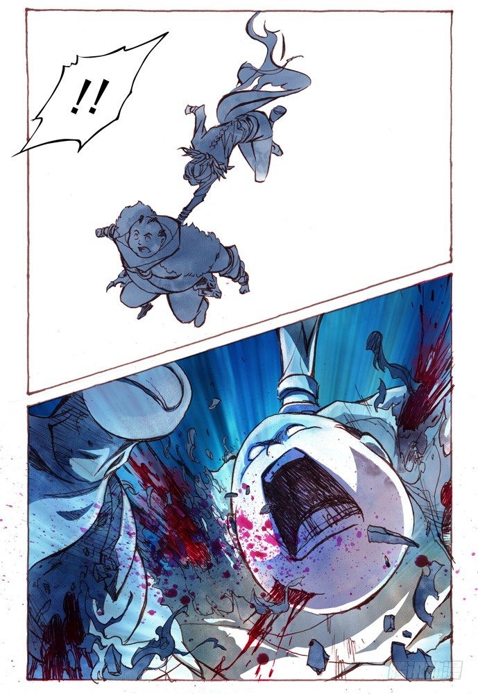 權力光譜 - 第九話：妖刀貝利亞篇06 - 3