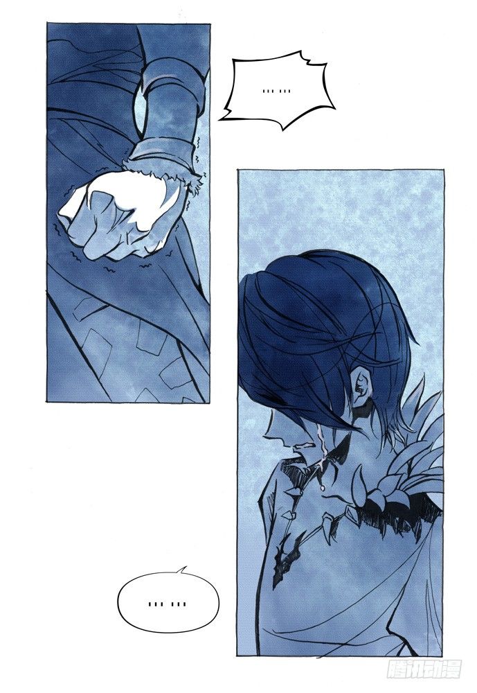 權力光譜 - 第九話：妖刀貝利亞篇06 - 5