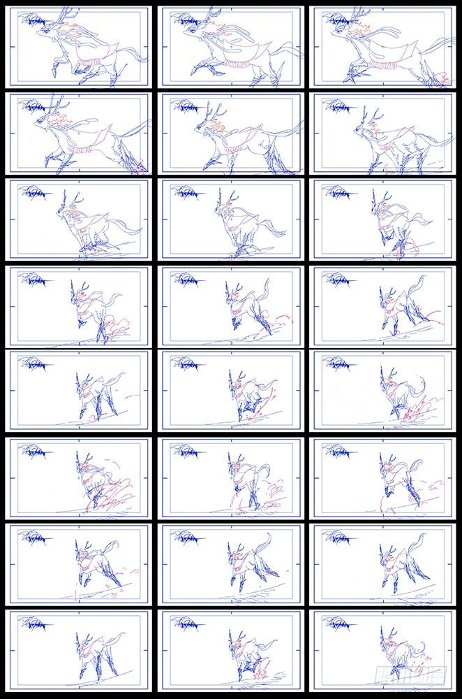 權力光譜 - 第十七話：我不是戰士 - 5