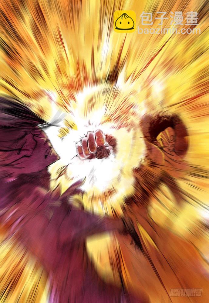 權力光譜 - 第十七話：我不是戰士 - 3