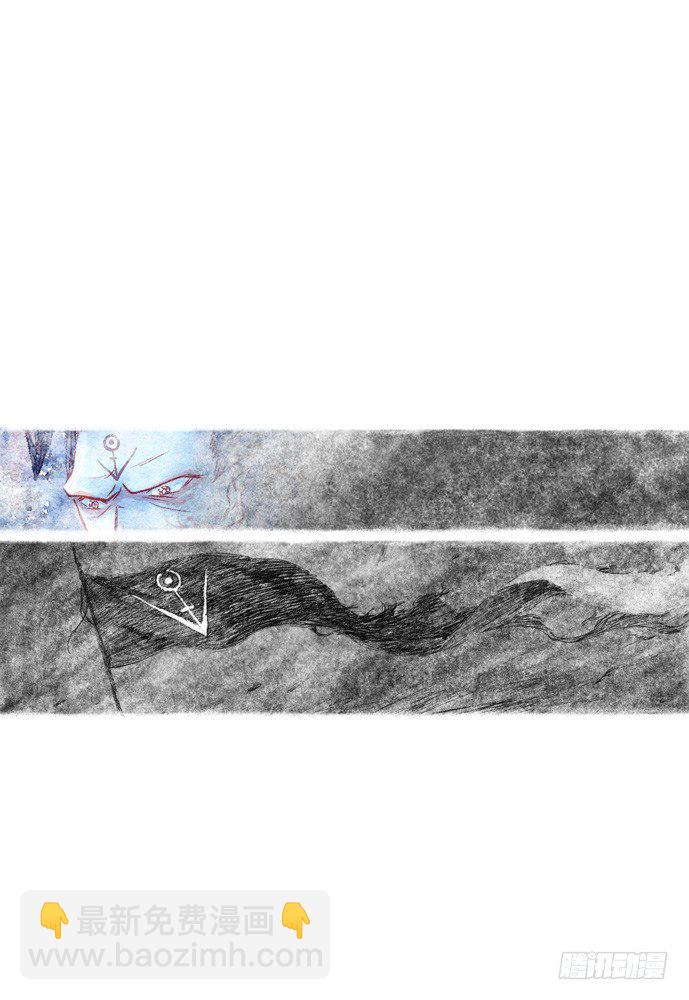 權力光譜 - 21_補刀03喬休爾 - 1