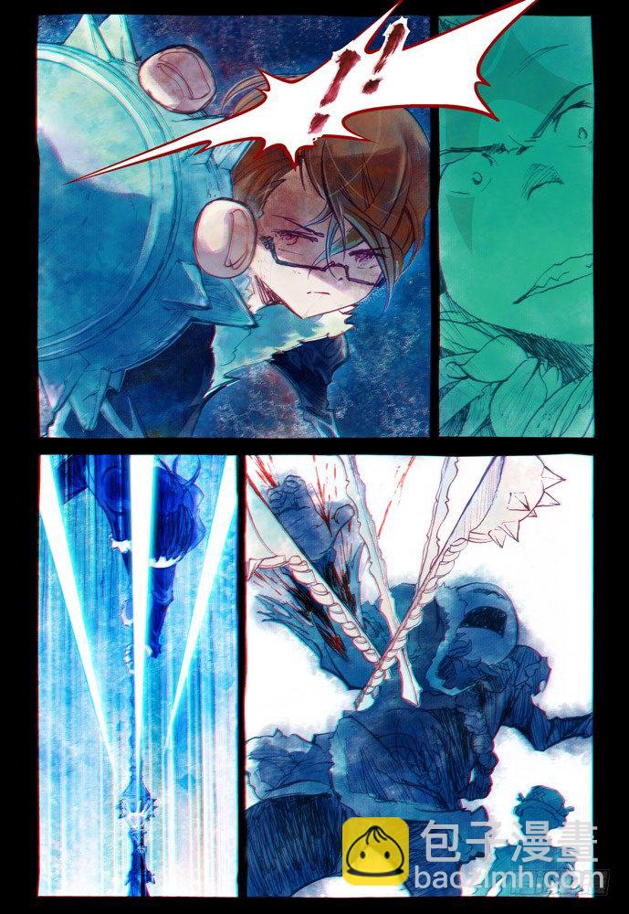 權力光譜 - 第四話：妖刀貝利亞02 - 3