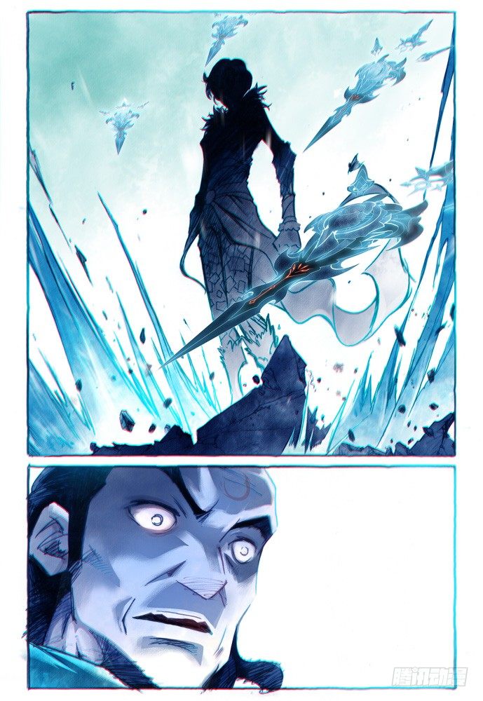 權力光譜 - 第五話：妖刀貝利亞03_b - 1