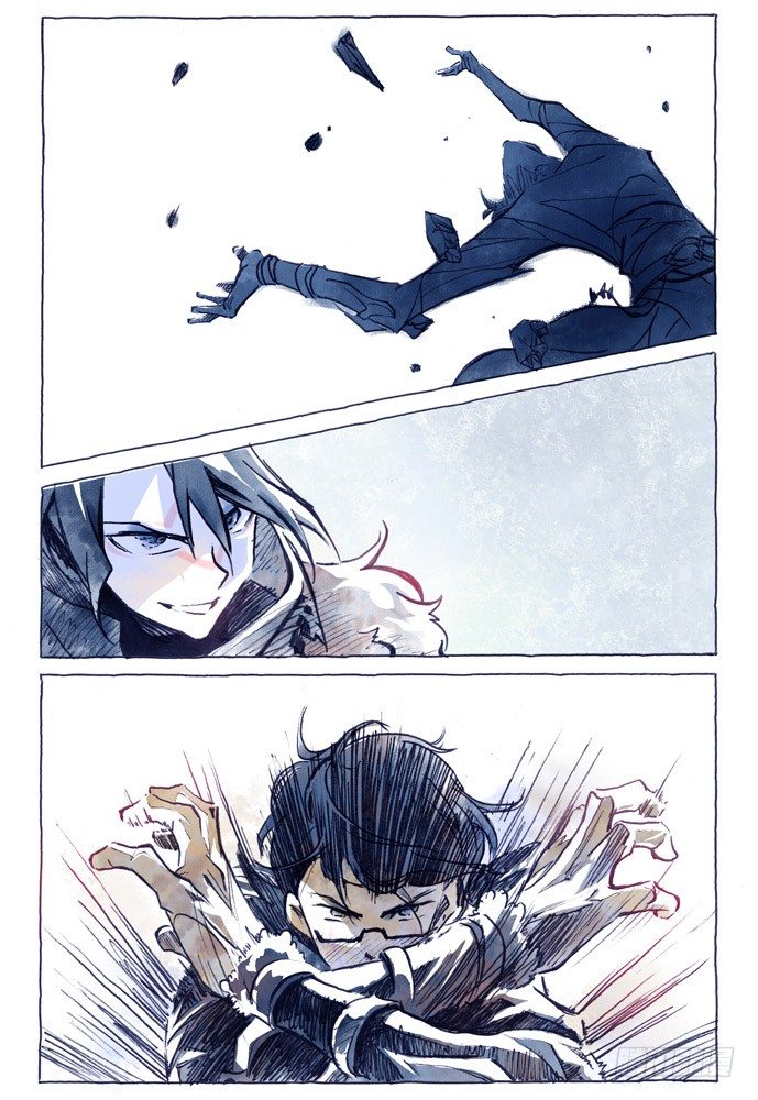 權力光譜 - 第七話：妖刀貝利亞04 - 2