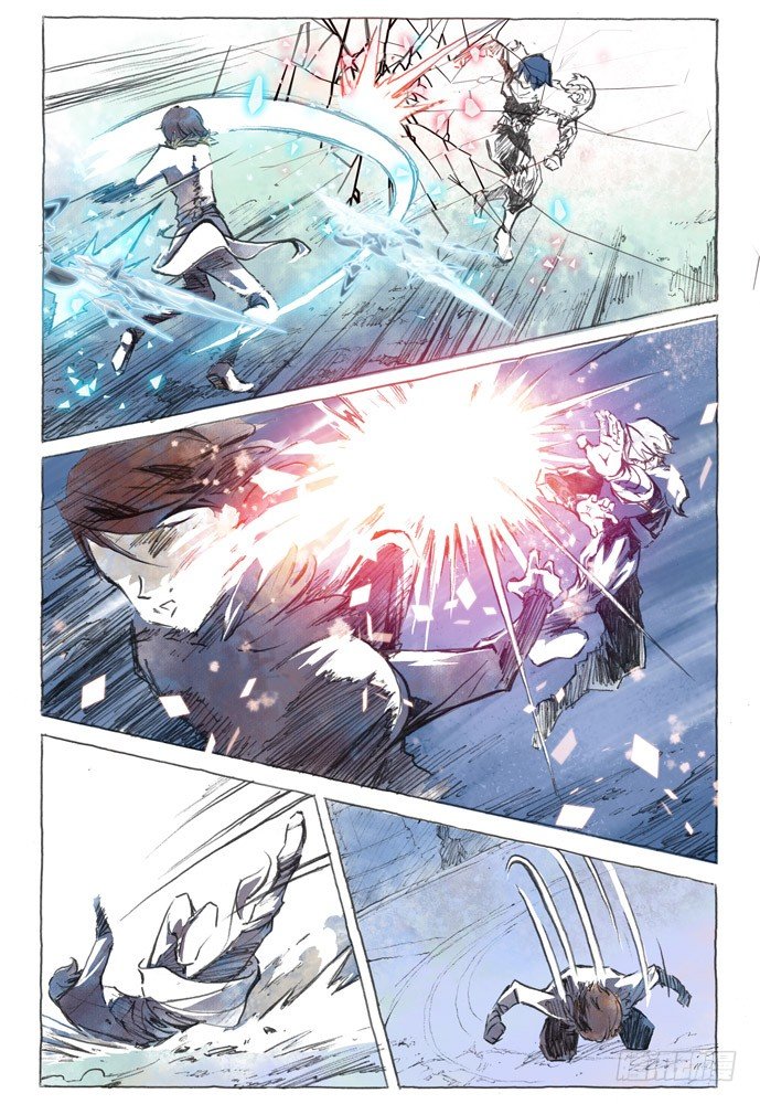 權力光譜 - 第七話：妖刀貝利亞04 - 1