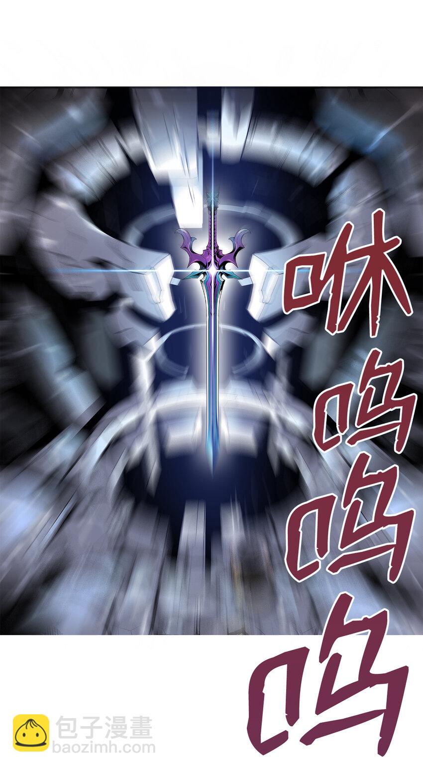 全裸菜鳥在異世界被摩擦 - 1 天選之子(2/3) - 2