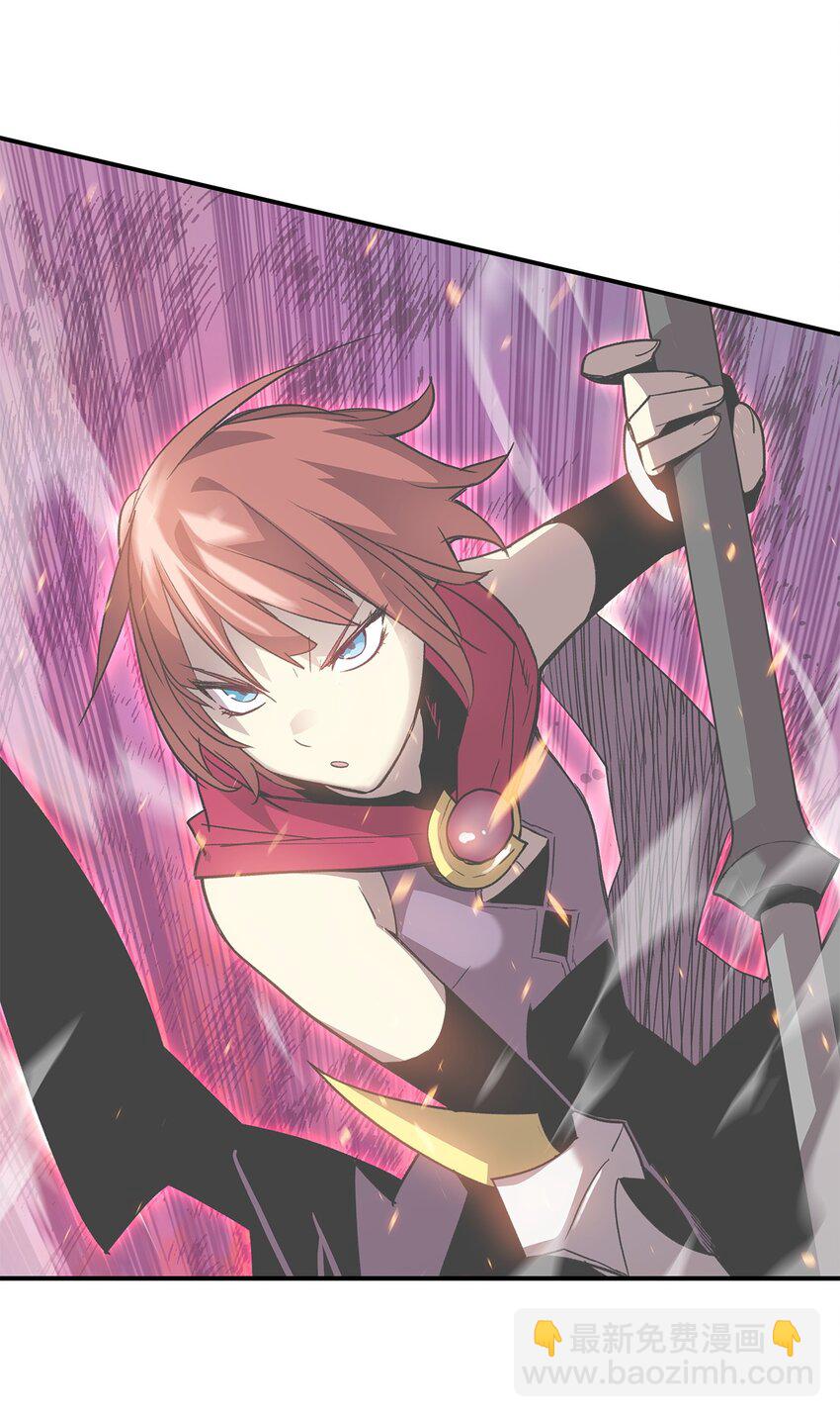 101 偶像与粉丝(1/2)-第101话