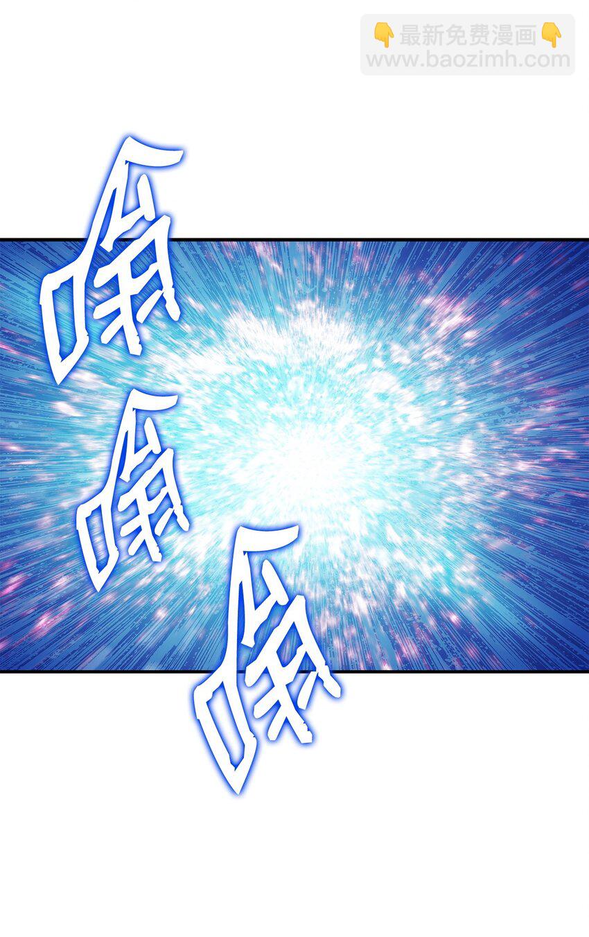 101 偶像与粉丝(1/2)-第101话