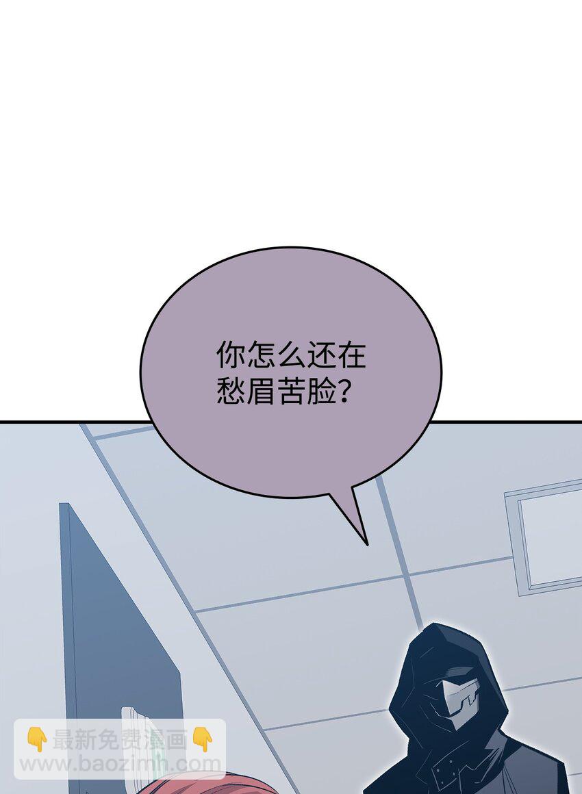 103 尘埃落定(1/2)-第103话