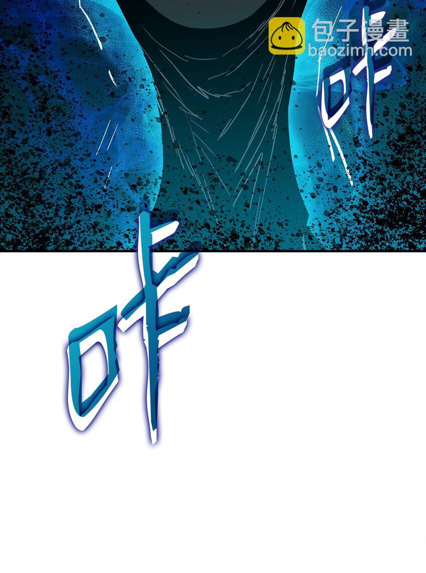 105 梦魇的邪笑(1/2)-第105话