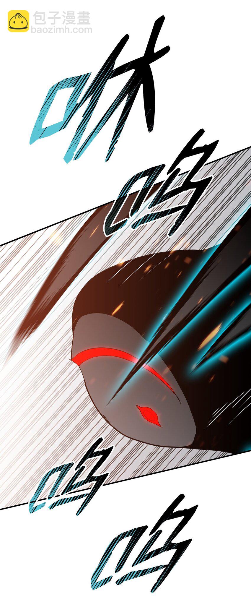 105 梦魇的邪笑(1/2)-第105话