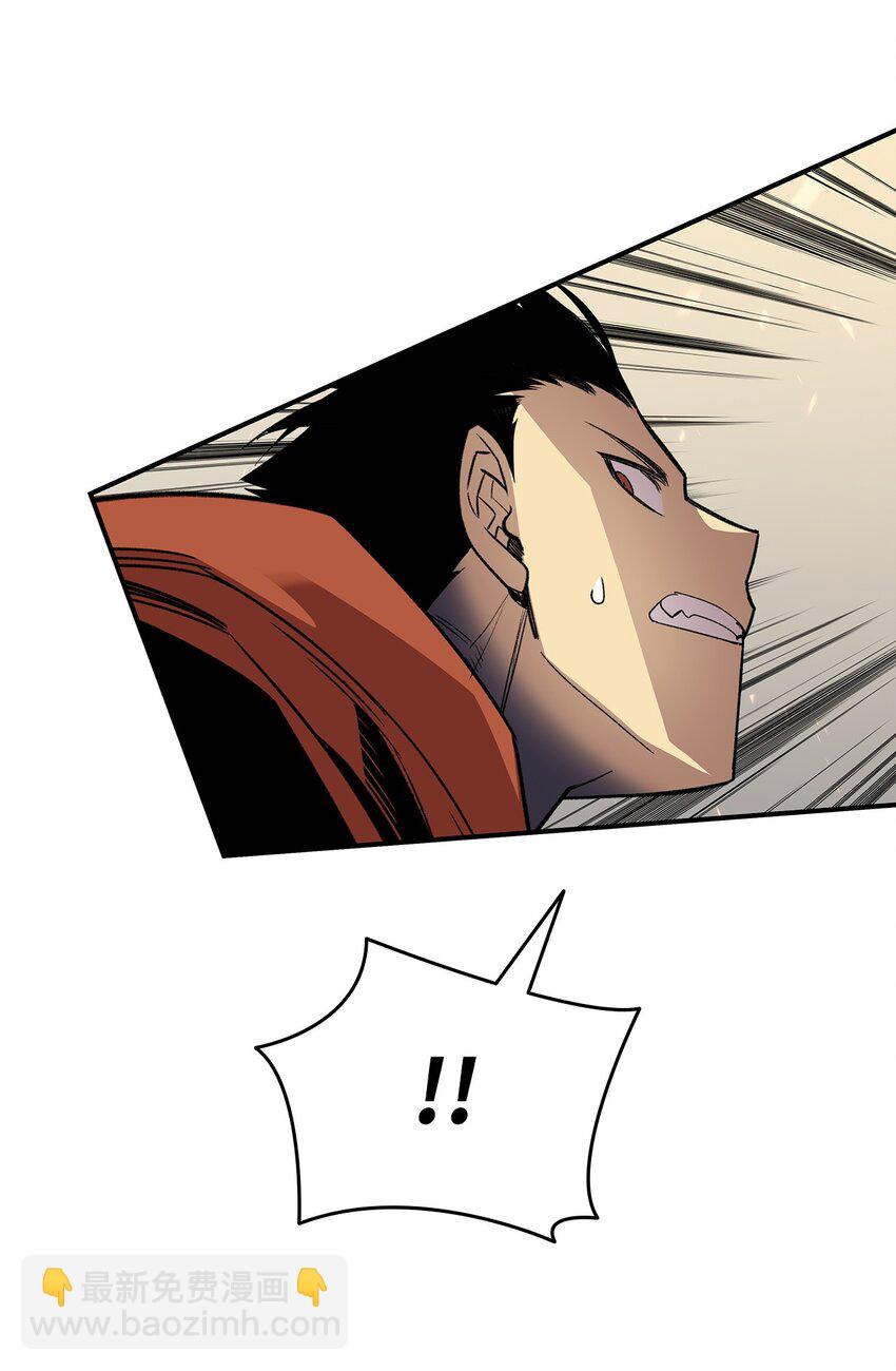 105 梦魇的邪笑(1/2)-第105话