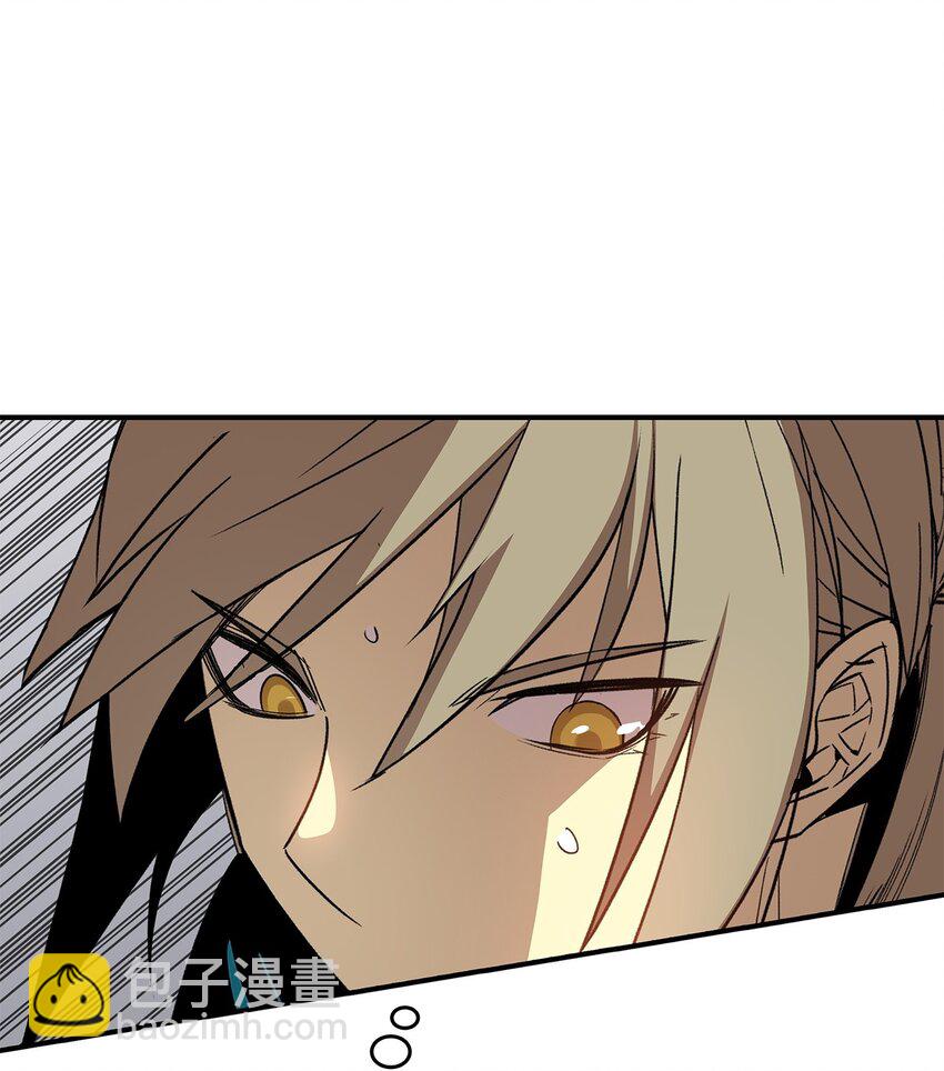 105 梦魇的邪笑(1/2)-第105话