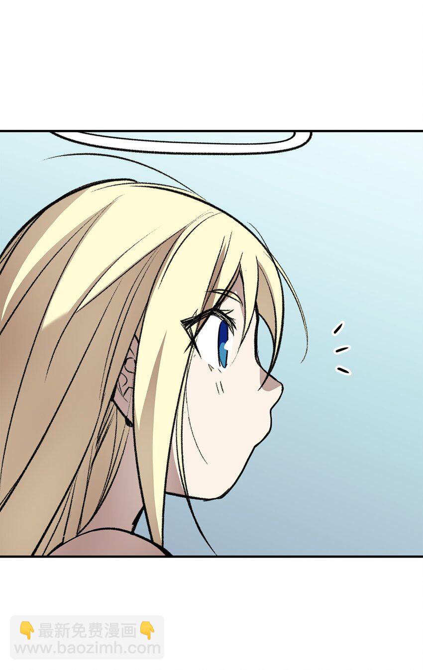 111 举起反旗(1/2)-第111话