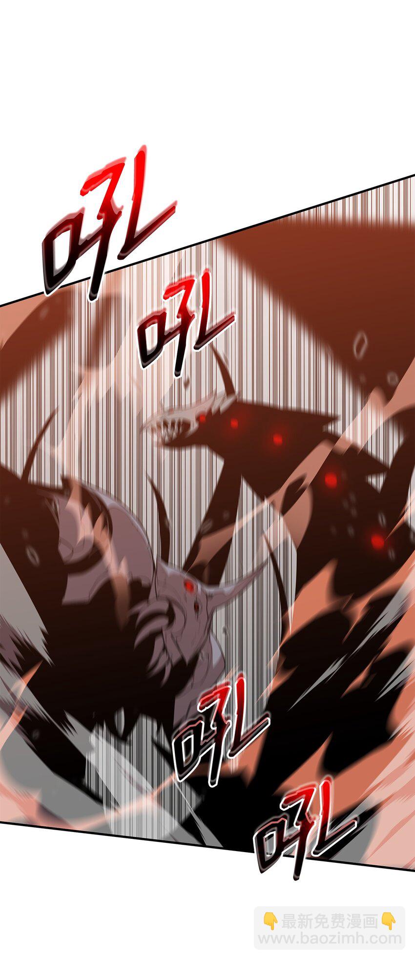 113 沉浸式玩家(1/2)-第113话