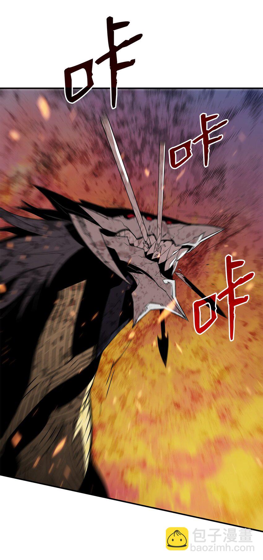 117 天使族的悲歌(1/2)-第117话