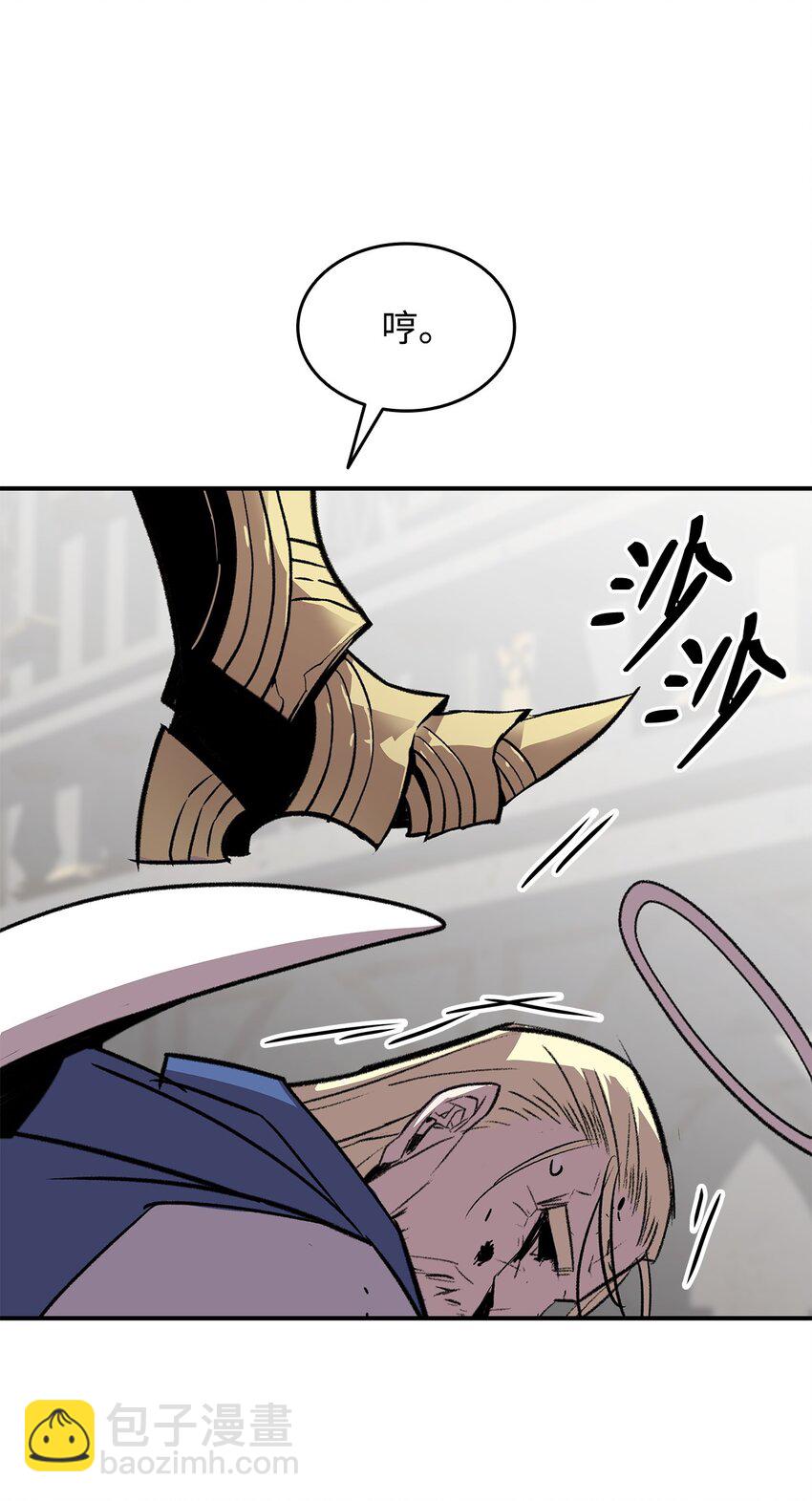 115 博卡萨的真面目(1/3)-第115话