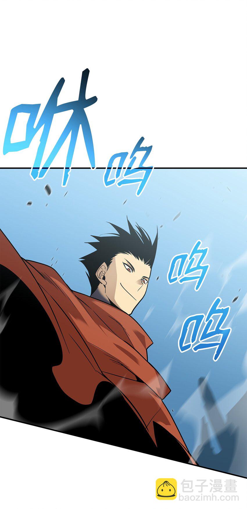 119 你没有刮干净(1/2)-第119话