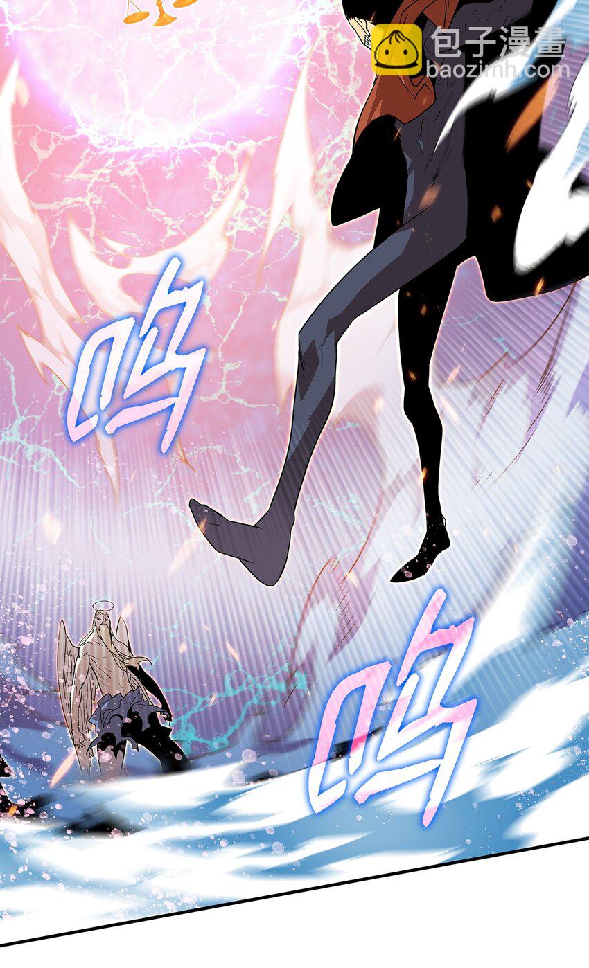 119 你没有刮干净(1/2)-第119话