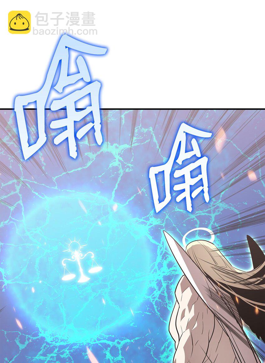 119 你没有刮干净(1/2)-第119话