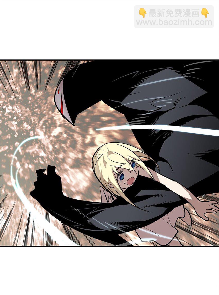 121 纳提的回归(1/2)-第121话