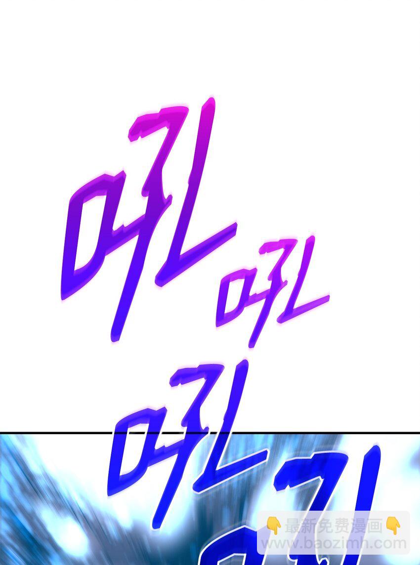 121 纳提的回归(1/2)-第121话