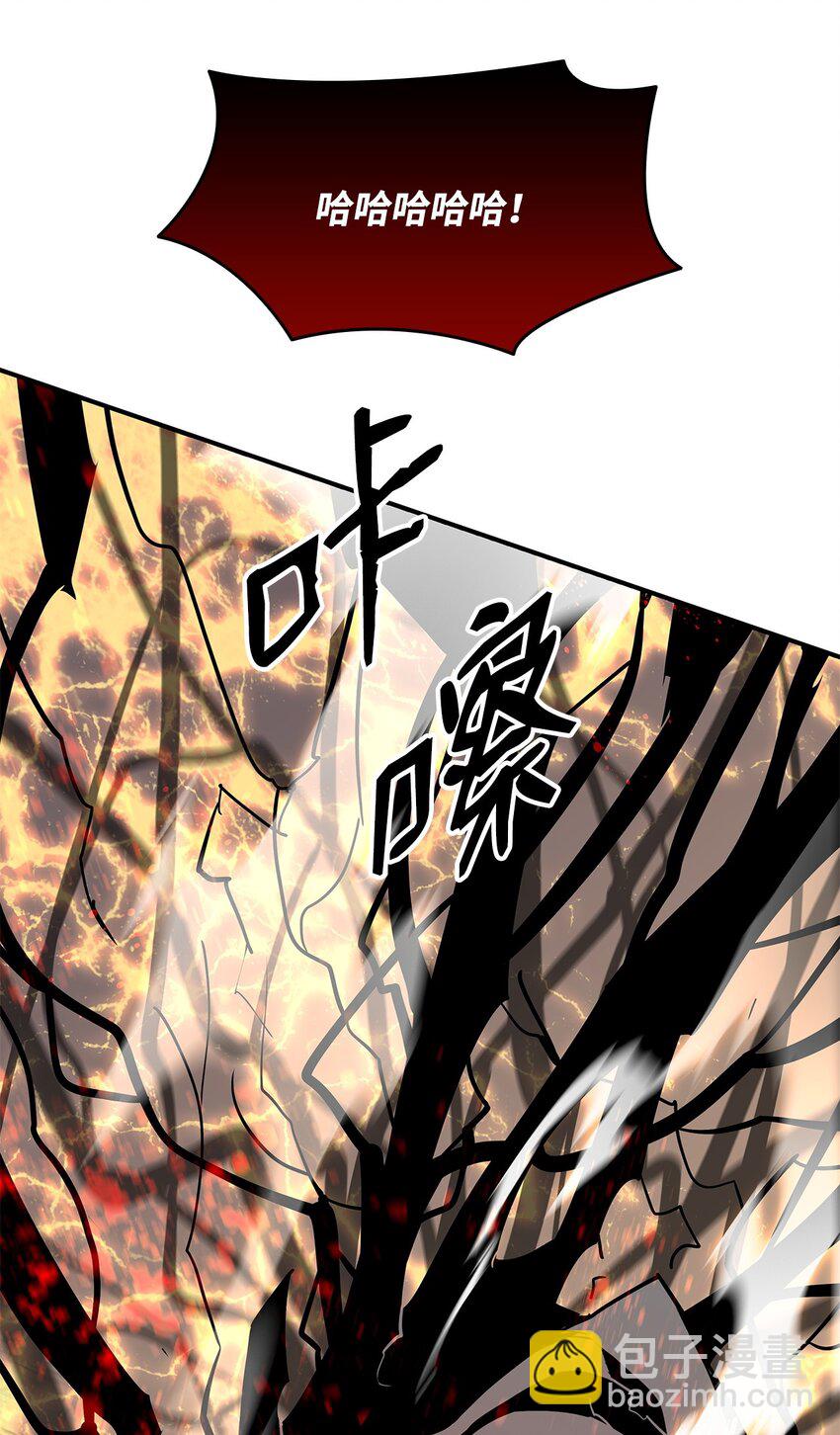 121 纳提的回归(1/2)-第121话