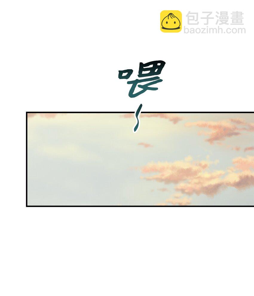 123 版本更新(1/2)-第123话