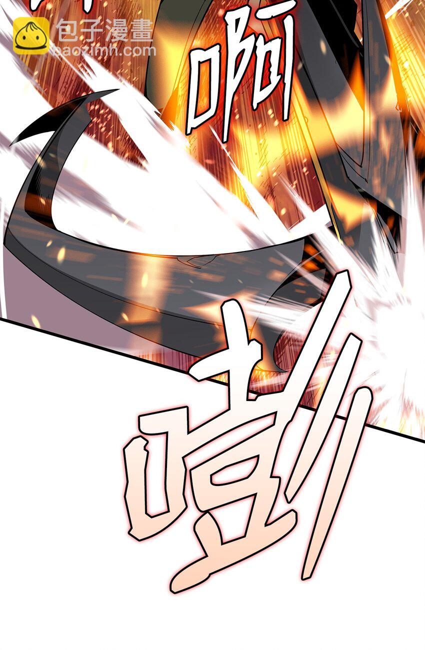 127 大灾变之钥(1/2)-第127话