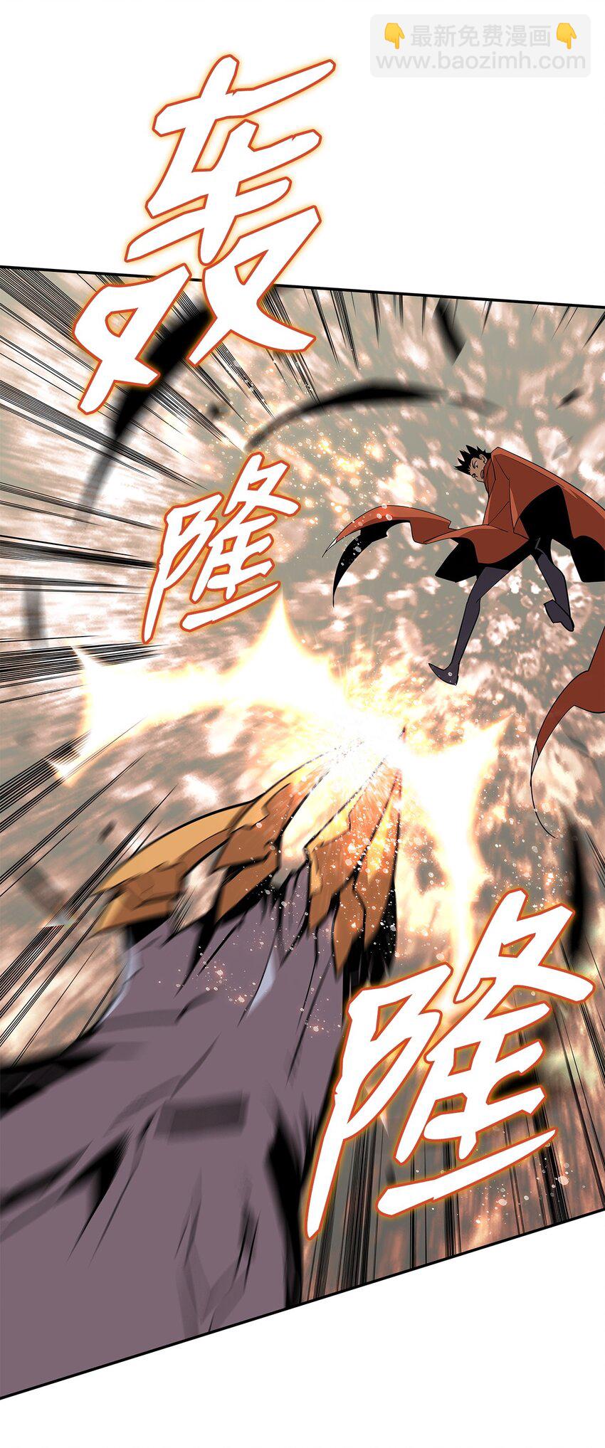 131 稻草人(1/2)-第131话