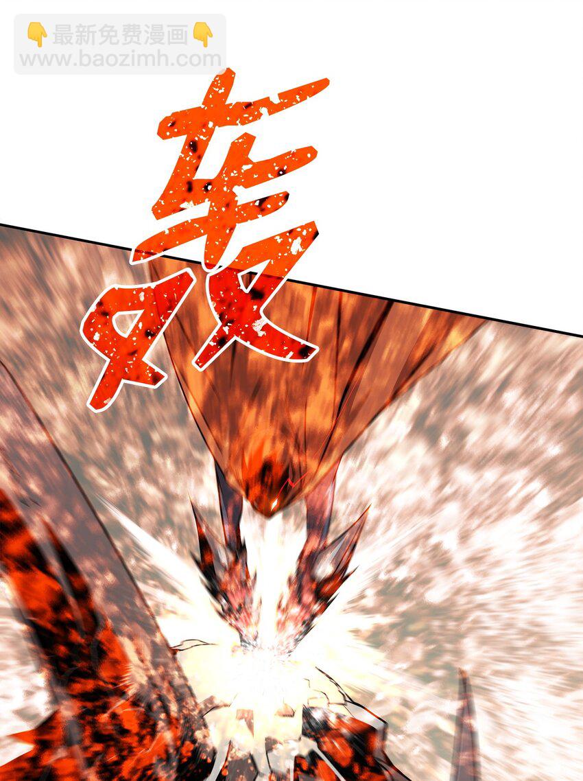 131 稻草人(1/2)-第131话