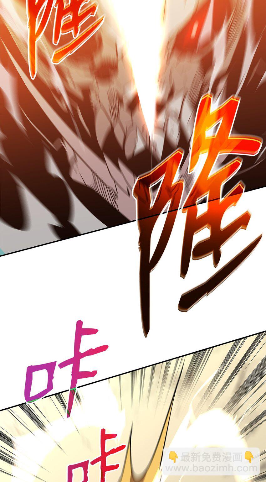 131 稻草人(1/2)-第131话