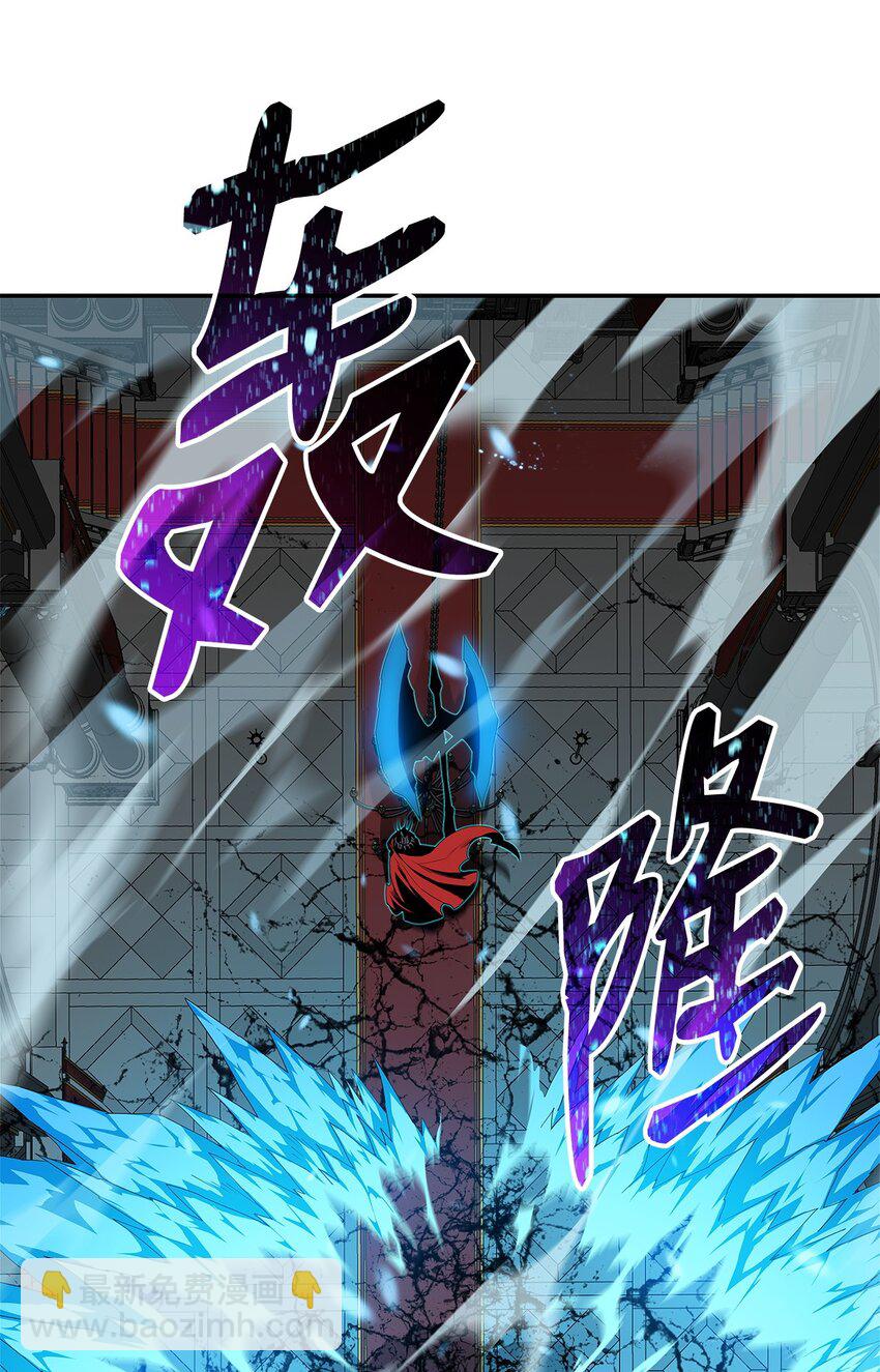 133 作战(1/2)-第133话