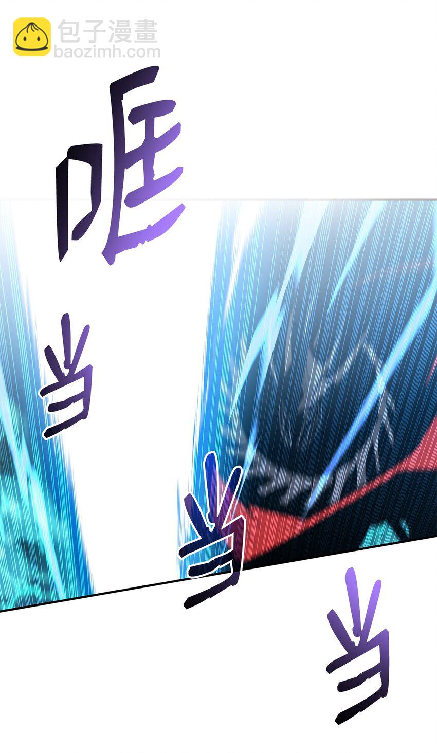 133 作战(1/2)-第133话