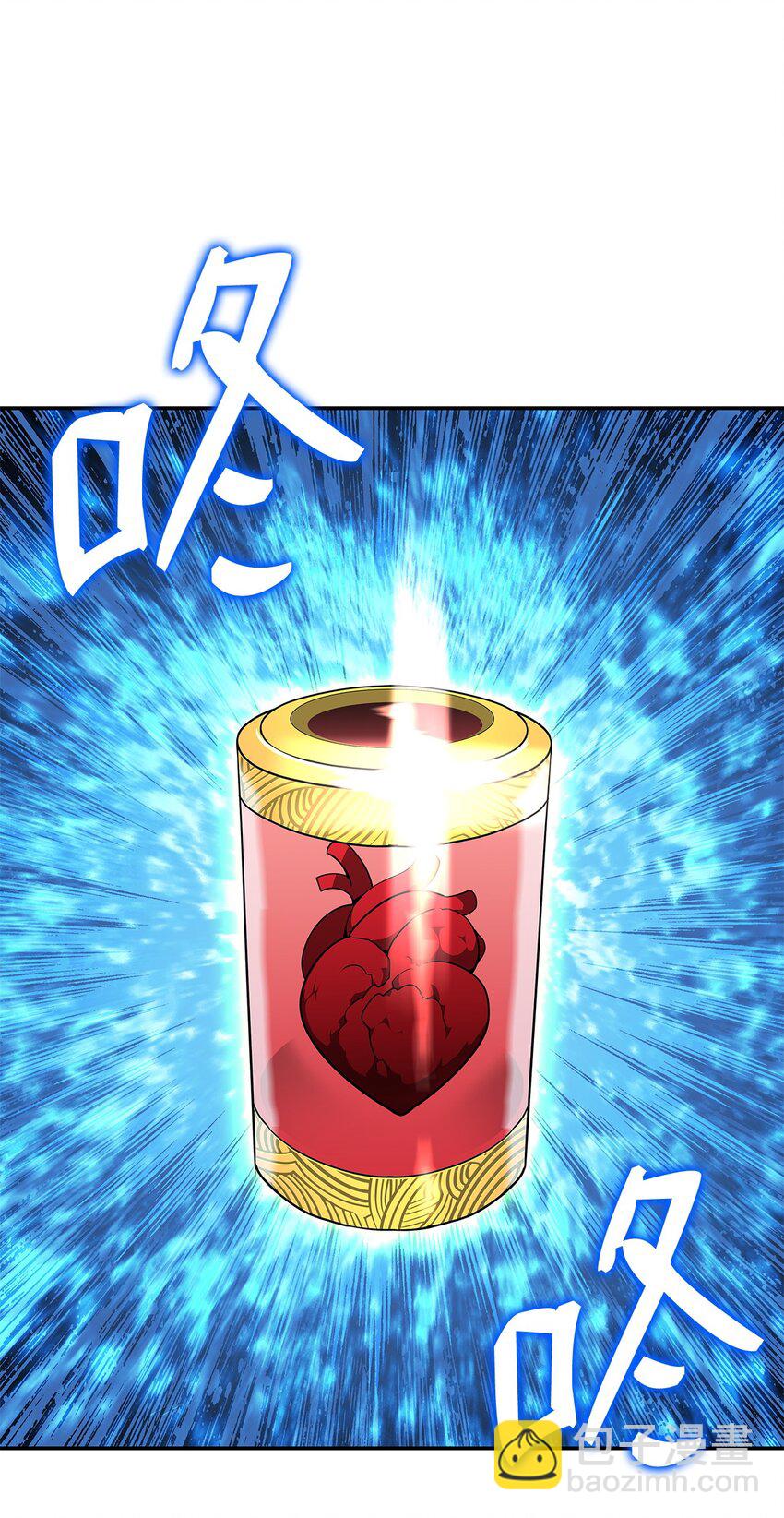 137 奥兹的橄榄枝(1/2)-第137话