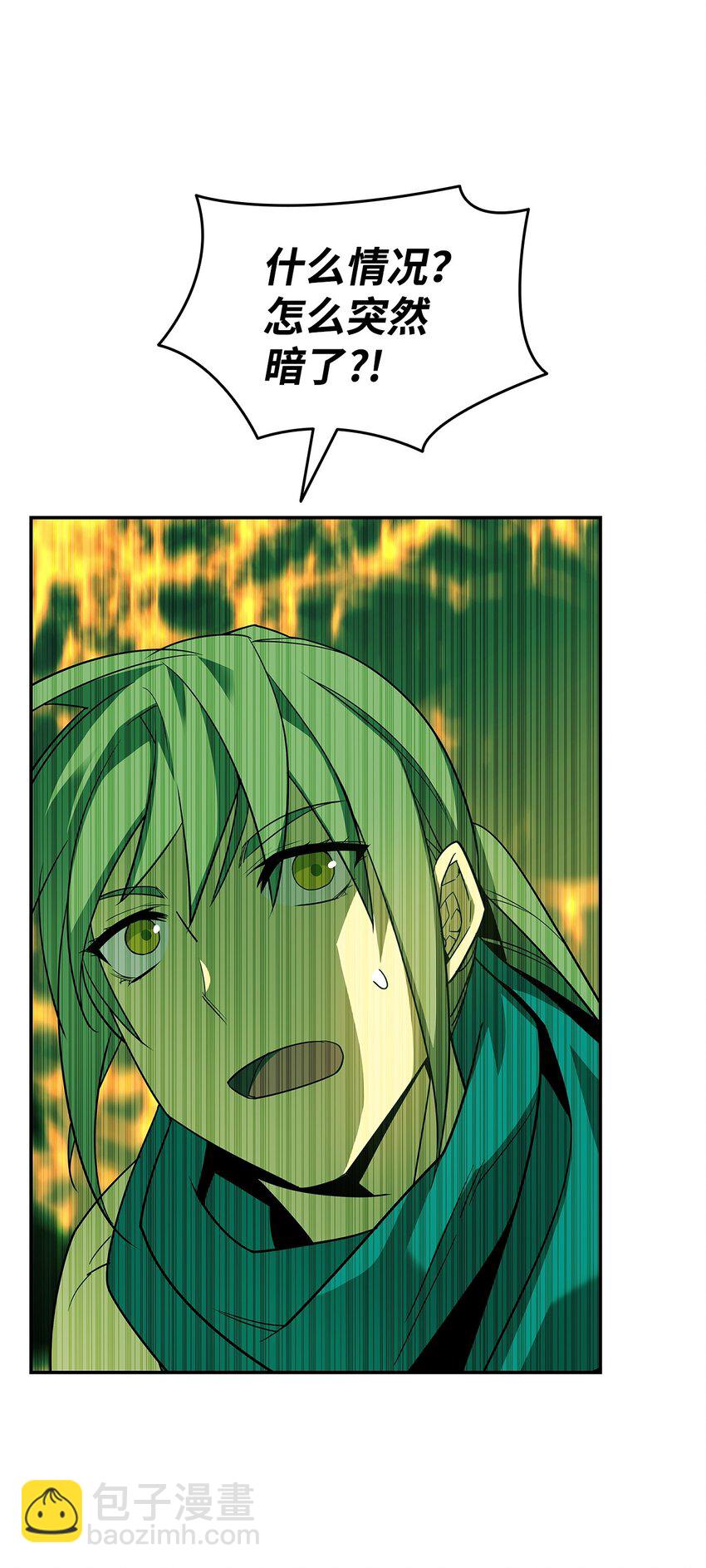 137 奥兹的橄榄枝(1/2)-第137话